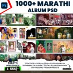 MARATHI ALBUM PSD BUNDEL 2025