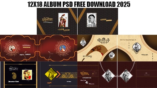 Read more about the article 12X18 Album Psd Free Download 2025 – Latest Templates Bilkul Free Mein