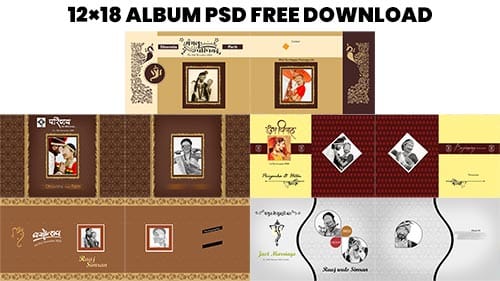 Read more about the article 15 Latest Wedding Album 12×18 Psd Cover Design