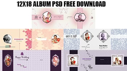 Read more about the article 12×18 Album Psd Free Download 2024 – High-quality Wedding Album Templates
