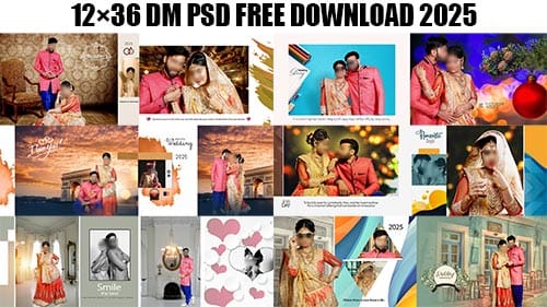 Read more about the article Download Wedding Album PSD 12×36 Free | Latest DM PSD Pack 2025